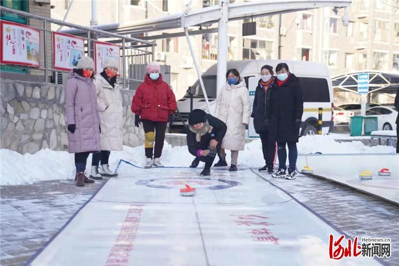 冰壶|河北日报“冰雪大篷车”开进涞源