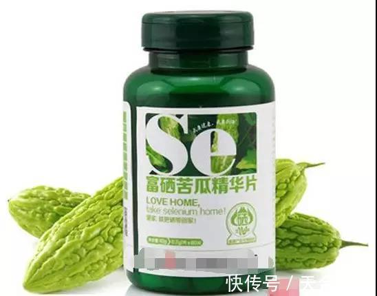 天合云医|药店哪些保健品合适糖尿病患者,你知道吗-天合云医