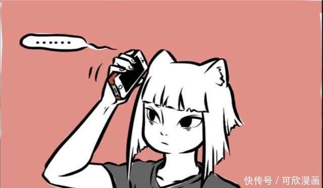 非人哉:九月一个爱吃泡面的萌妹子,最爱二次元和犬夜叉!