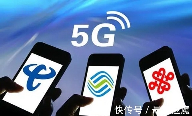 中国移动|旧款5G手机或将被淘汰而大幅降价抛售,消费者应慎重选购