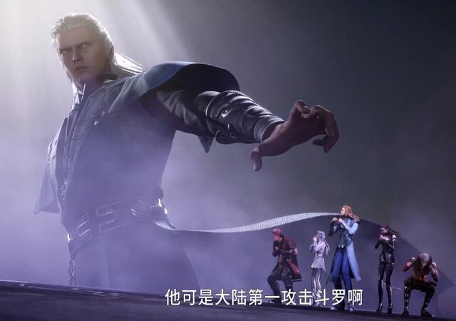 唐昊|斗罗大陆:唐三开挂无效,贵人就来扶持,宇宙之王竟是气运之子