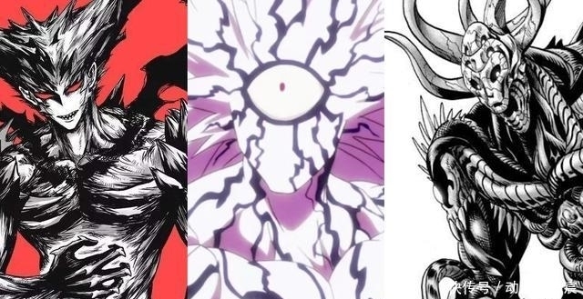 热闹|外国网友总结一拳超人实力排行榜 槽点太多看个热闹