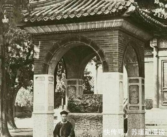 中国最憋屈国宝,被道士当咸菜缸用了三百年,这味道是有多重?