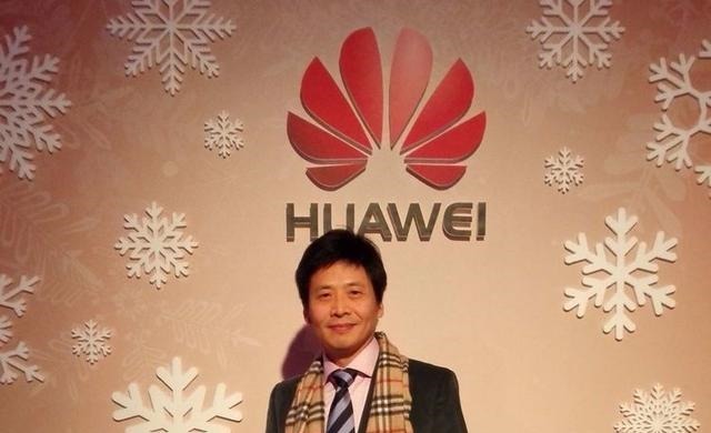 曹贻安|曹贻安:投50万我保证研发出数字机,任正非:你搞出来我给扔海里