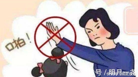 孩子|经常挨揍和从不被揍的孩子,20年后的差距,真不是一丁半点儿!