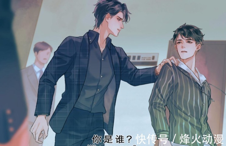 逆锋@水千丞因为剧情太狗血被骂到锁文?看看隔壁墨香,那才是真的惨