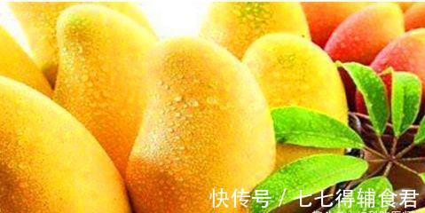 西梅|人体变美都会吃,多吃的食物,排毒养颜、增强体质,预防早衰