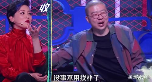 杨澜|杨澜《脱口秀》首秀惹争议，对步惊云评价引不满，与节目格格不入