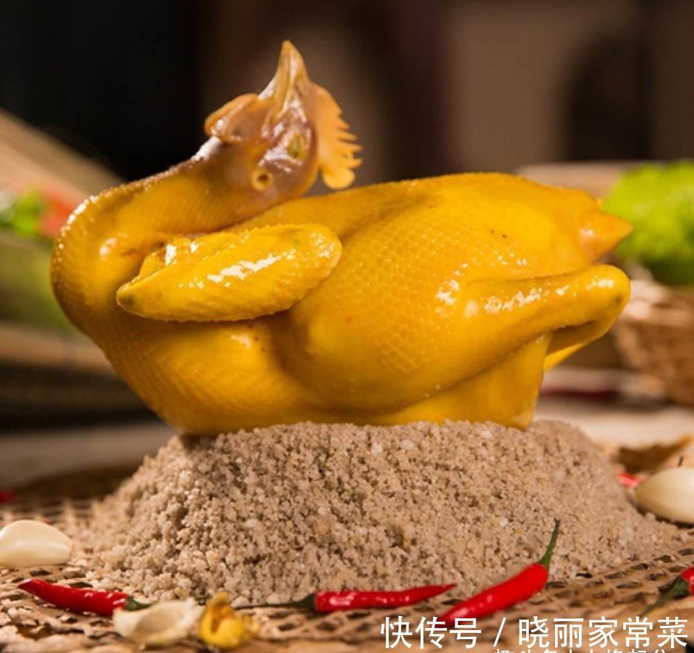 盐焗鸡|古法盐焗鸡,掌握好一步,咸香味美肉滑,一吃就上瘾