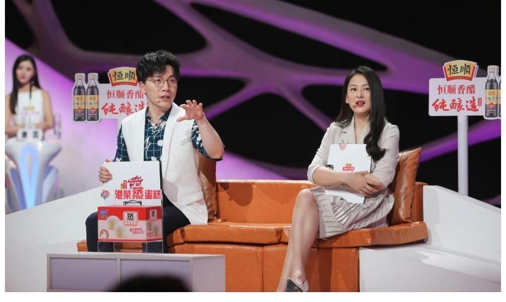 “你喜歡什么類型,我都可以去改變” 《非誠(chéng)勿擾》:戀人之間是磨合而非迎合