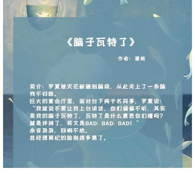 女主|五本错过会后悔的甜文：男主超会撩啊，把女主撩得晕乎乎，超过瘾