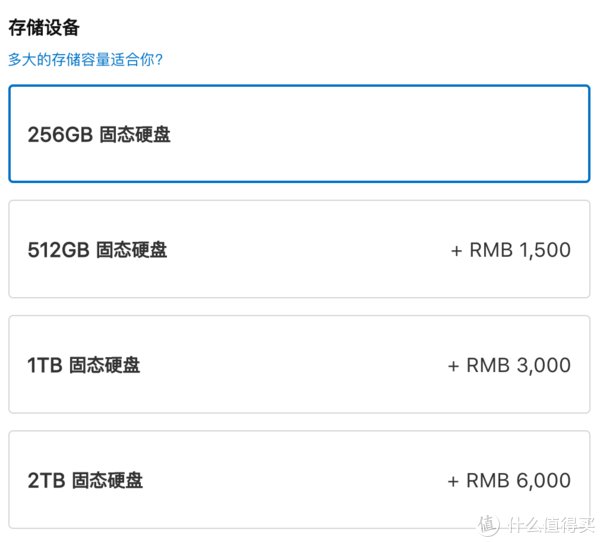 book|我让库克少赚了3000元！MacBook Air外置硬盘盒双系统方案小经验分享