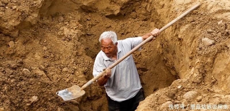 娃坑|放羊娃坑中救羊,发现10亿黄金宝藏,村民哄抢专家劝其上交