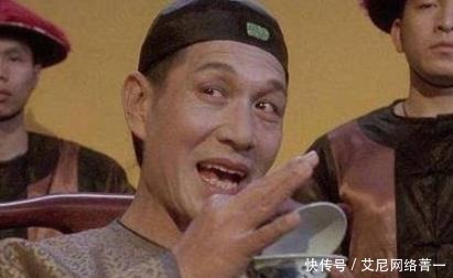 黄花闺女|她是太监的妻子,虽是黄花闺女,但也死心蹋地,晚年被佣人照顾