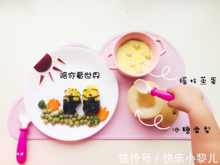 吸管|辅食就是精致三菜一汤?不,小米粥挂面汤,才是娃最常吃的辅食