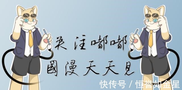 御姐|斗罗大陆中这些御姐，每一个都让人着迷，非要选一个你们会选谁