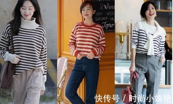 高级感|将基础款毛衣穿出高级感,尝试这些配色,优雅温柔有气质