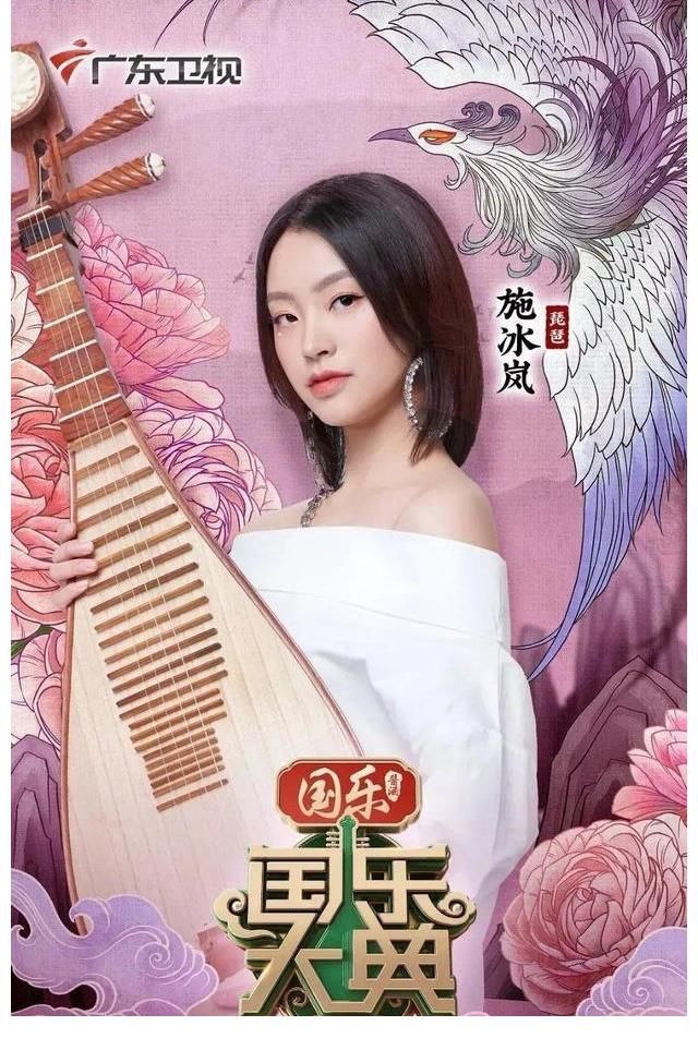 收盘价|霍尊殃及芒果超媒，市值蒸发600亿，新女友被扒与陈露完全相反