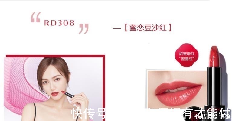 肌肤之钥 史上最全口红盘点,32个品牌的成名色!最美是香奈儿154!