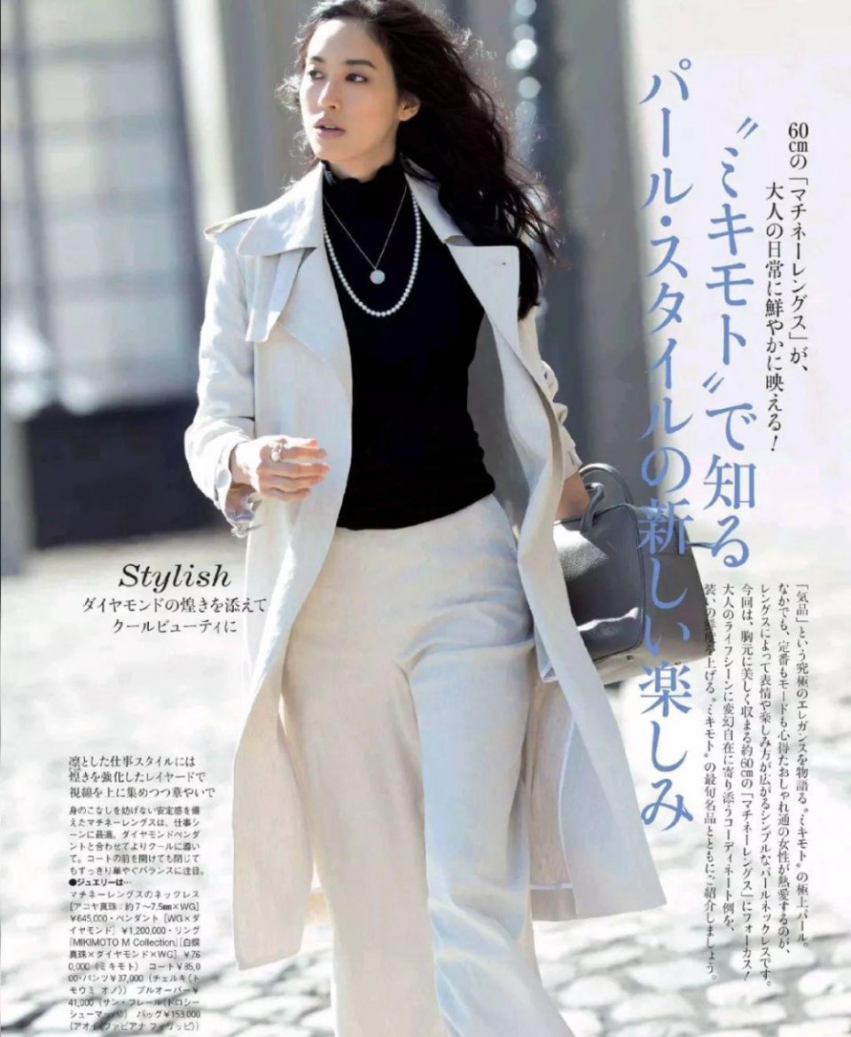 “珍珠是女孩的灵魂伴侣”，确实，戴对了太加分啦！