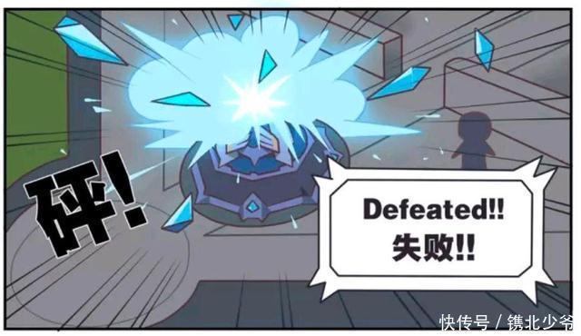 联合|王者荣耀漫画:曹氏禁止甄姬靠近其他男人?甄姬联合姐妹要反抗?