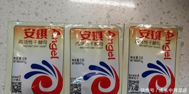 你知道，酵母隔夜发酵好还是新鲜发酵好现在告诉你！