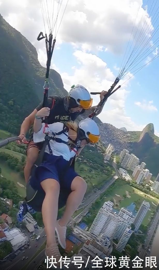 美景|巴西女孩坐滑翔伞最“浪漫”的事 在男人怀里看着美景后呕吐