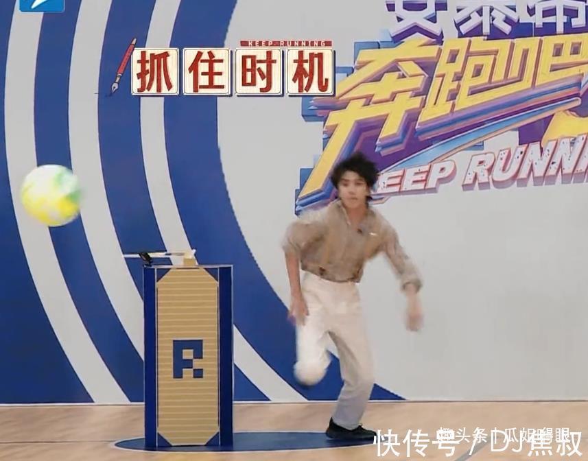 黃旭熙|小獵豹名要易主蔡徐坤PK鄭愷沒懸念,黃旭熙動作慢放痞帥痞帥的