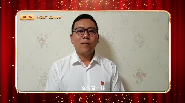 视频截图|网评员与你面对面！第二届“彩云杯”网评大赛视频来啦！