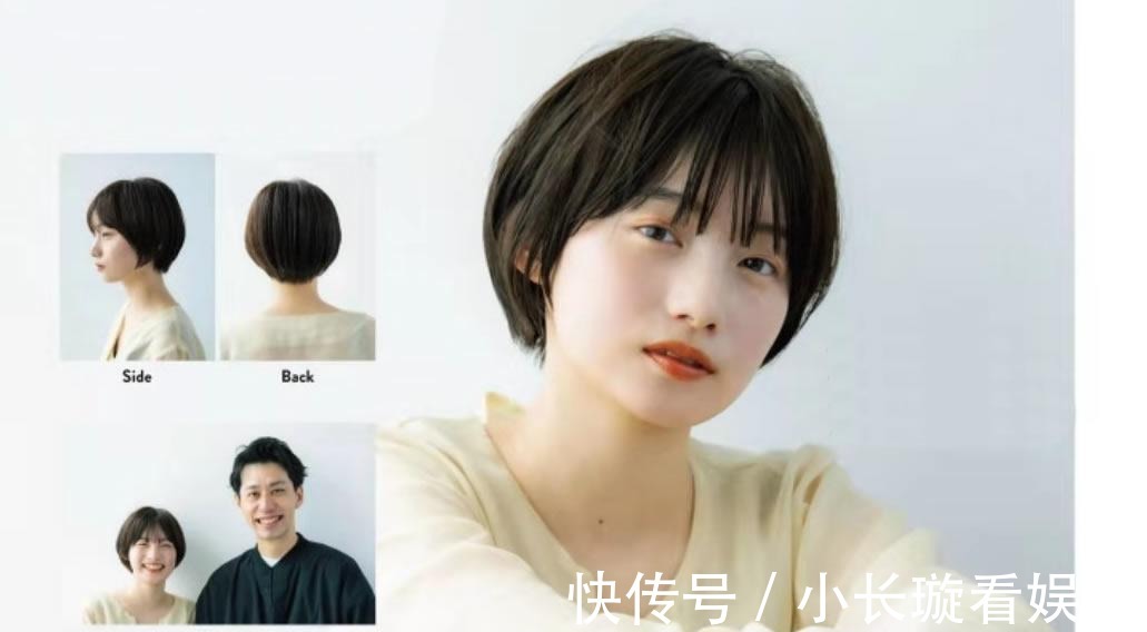 头发|你的“发型”该换了!按气质剪头发,很多人这一步都错了