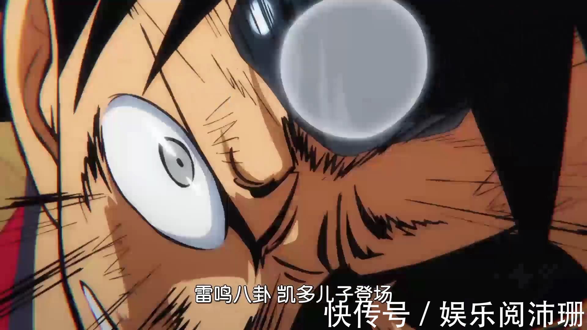 大和|海贼王990集预告:动画师透露会有乌尔缇的福利,LSP已等待多时