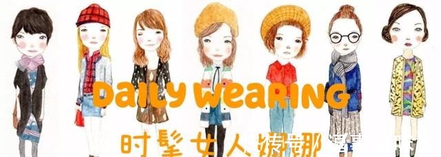 下装 穿卫衣配什么下装看日本模特的卫衣示范,穿裙子和裤子差别大!