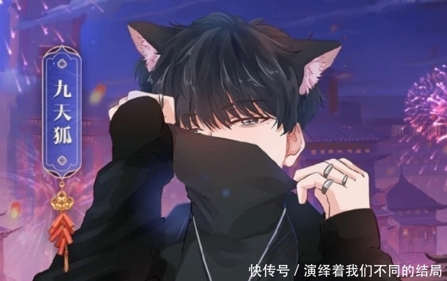 GSF战队放弃冲刺全国第一,因九天狐退出队长,直接加入沈腾战队