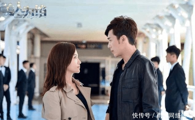 这本|碾压《东宫》,超越《独家记忆》!这本评分9