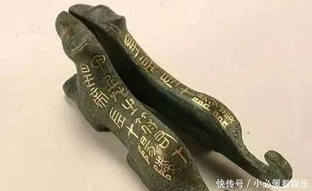 军队!能调遣军队的虎符,为什么没人仿造?因为实在是造不了