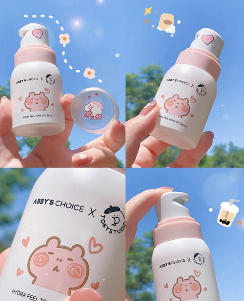 秘密|那些牛奶皮肤的秘密全都在素颜霜里