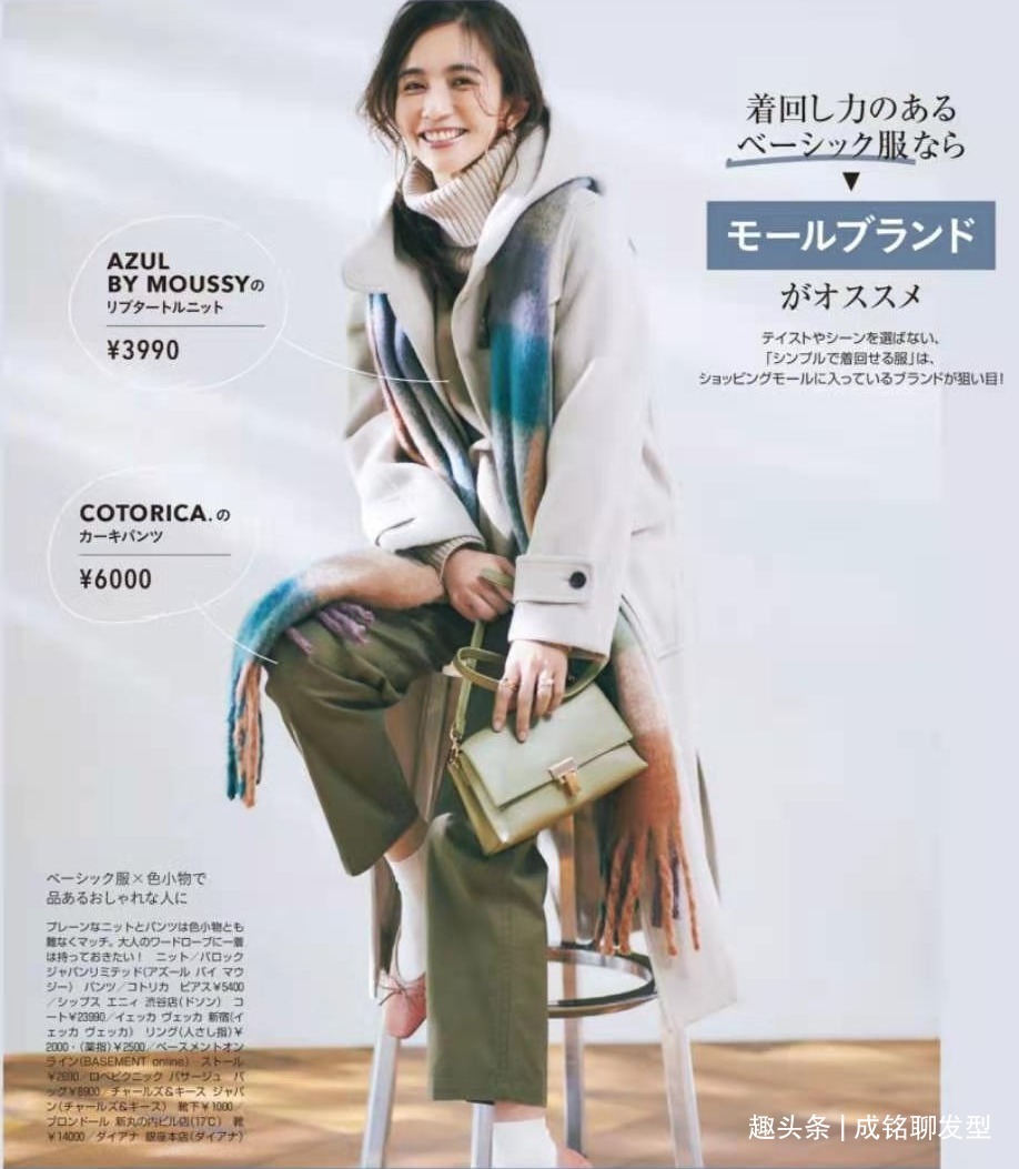 老年 年过五十最好别留这三种老年款发型,不仅大妈感十足,还显老十岁