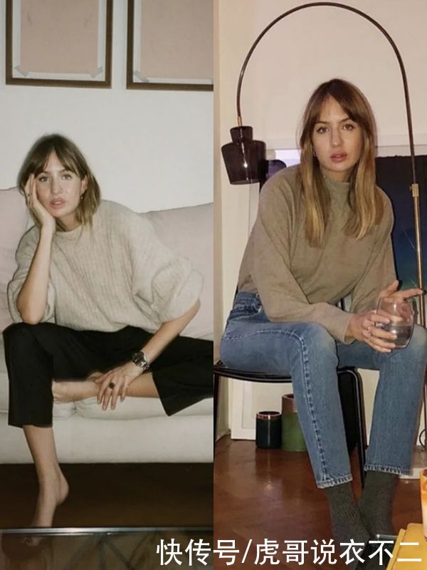 这位接地气的时髦精真会穿，用毛衣承包时尚感，你的衣橱一定有