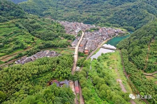 大皎和细岭古村遗址，杜岙生态谷，乡村旅游风景线