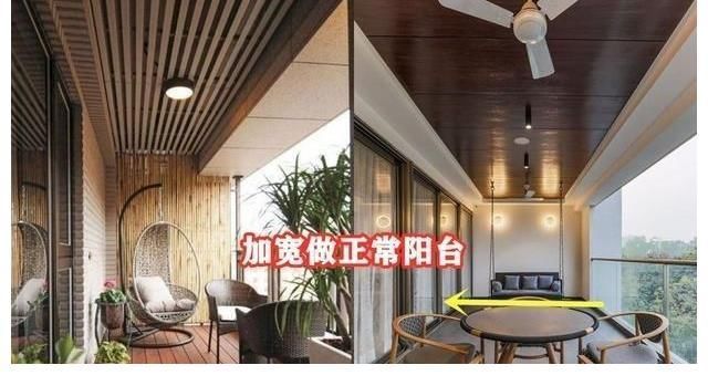 阳台|极窄阳台不足50cm宽,设计师给出4种方案,养花、晾晒都不耽误