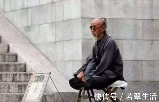 周易!算命先生不认识你,为何能说出你家几口人道理其实并不难