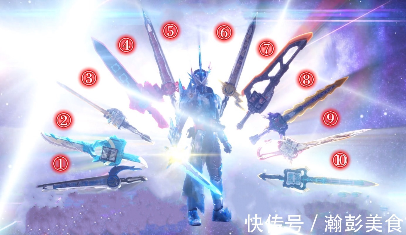 最终boss|假面骑士圣刃：刃王果然只有10把剑，最终Boss竟然和第11把剑有关