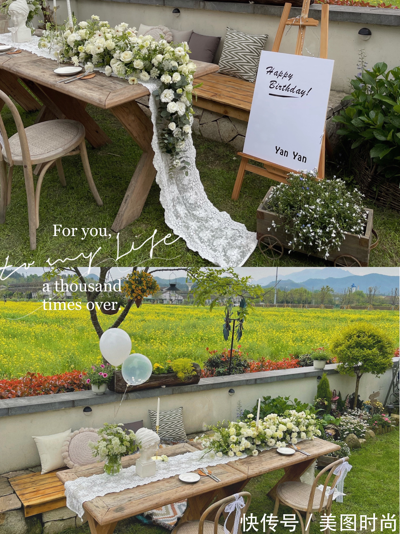 小院|80㎡最美乡村别墅小院，全由自己亲手布置设计，超有成就感