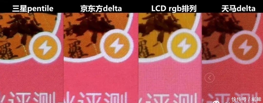 优劣|同样花六千多，你买iPhone12还是华为Mate40Pro？看看它们的优劣