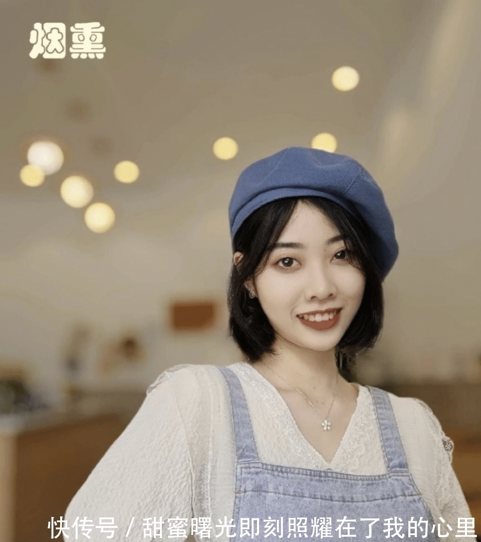 视频|网友面基，拍个视频翻了车？