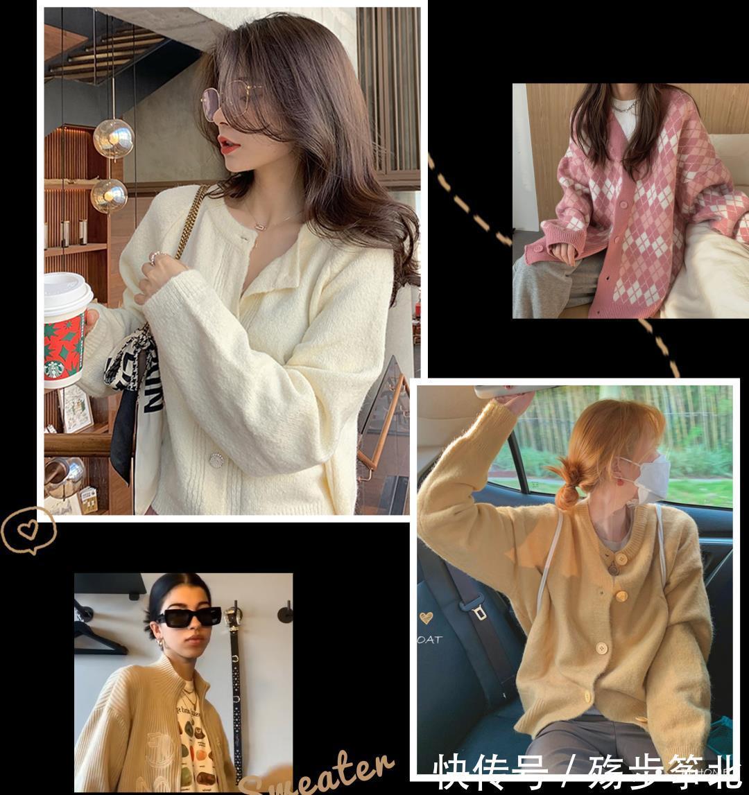 开春第一件薄外套!买这4件就对了,时髦又百搭好看