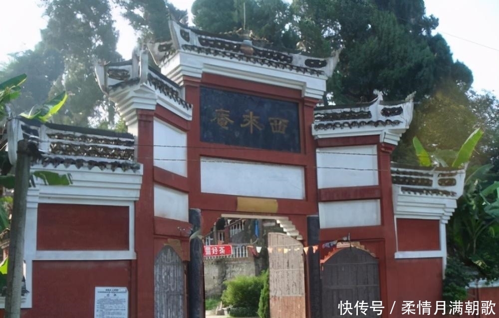  著名|他13岁出家，15岁考上著名佛学院本科，23岁成为我国最年轻的住持