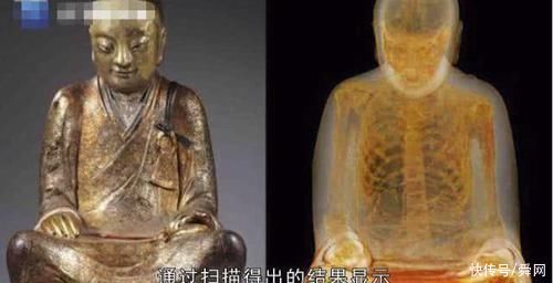  脑洞|老外脑洞大开，给千年佛像做CT扫描，结果让人不敢相信