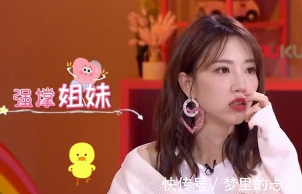 风头|奔着“奶潇”看《我们恋爱吧》，却被她抢尽风头，颜值不比程潇差！