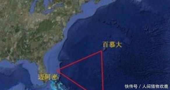  森林公园|中国也有“百慕大三角”，里面时间比外界快9小时，进去很难出来